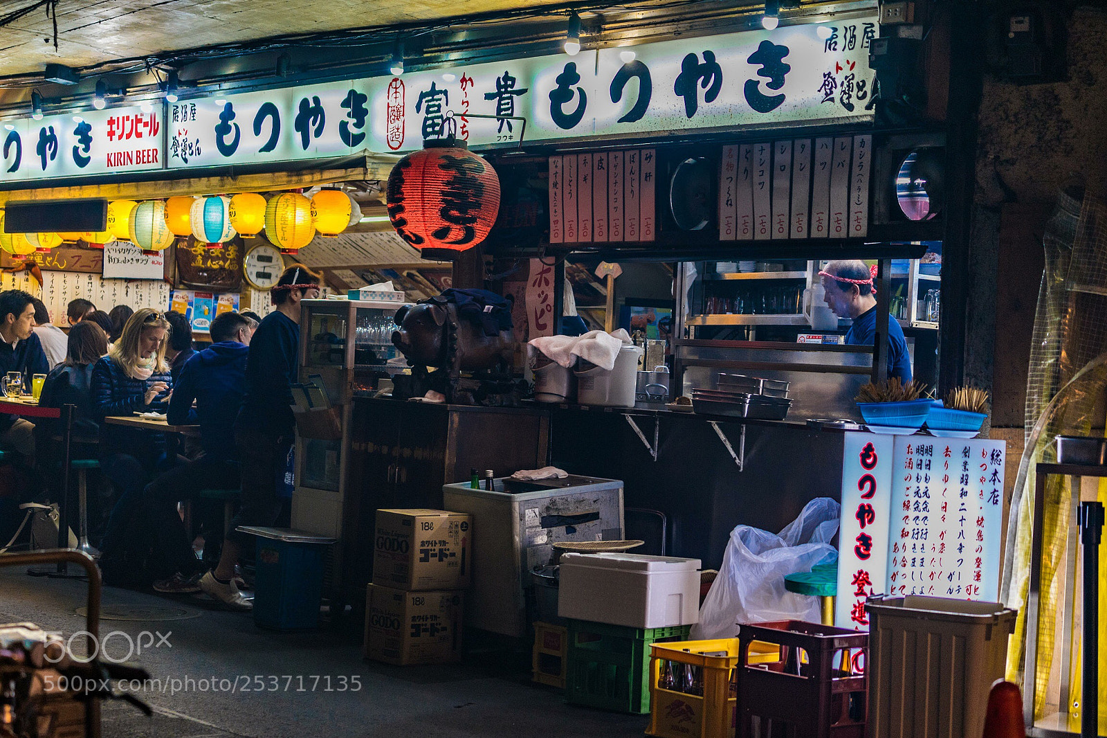 Sony a7 II sample photo. Untitled photography