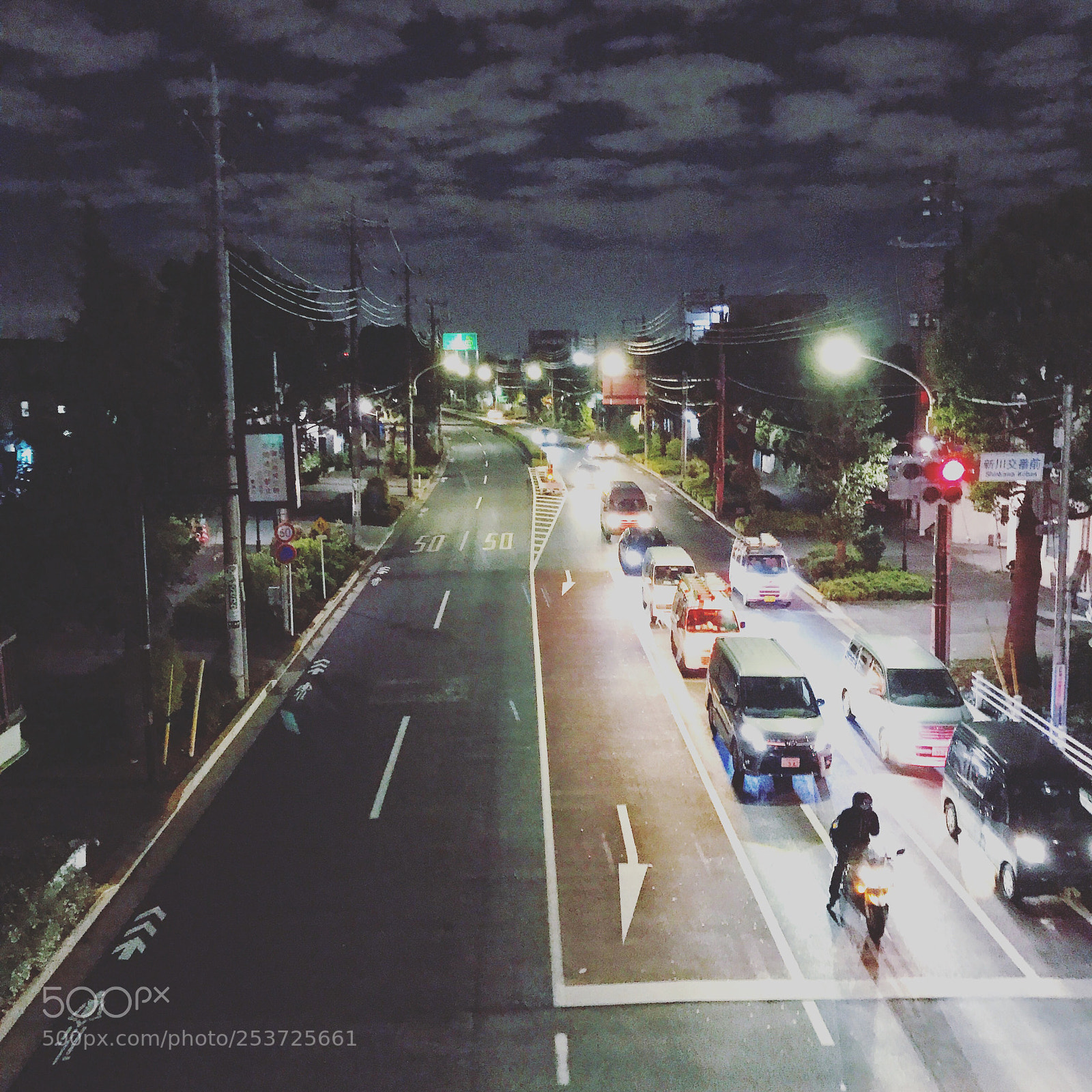 Apple iPhone 7 sample photo. Night run  photography