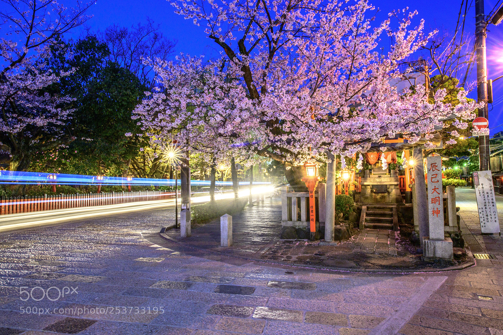 Nikon D850 sample photo. 5 am at gion photography