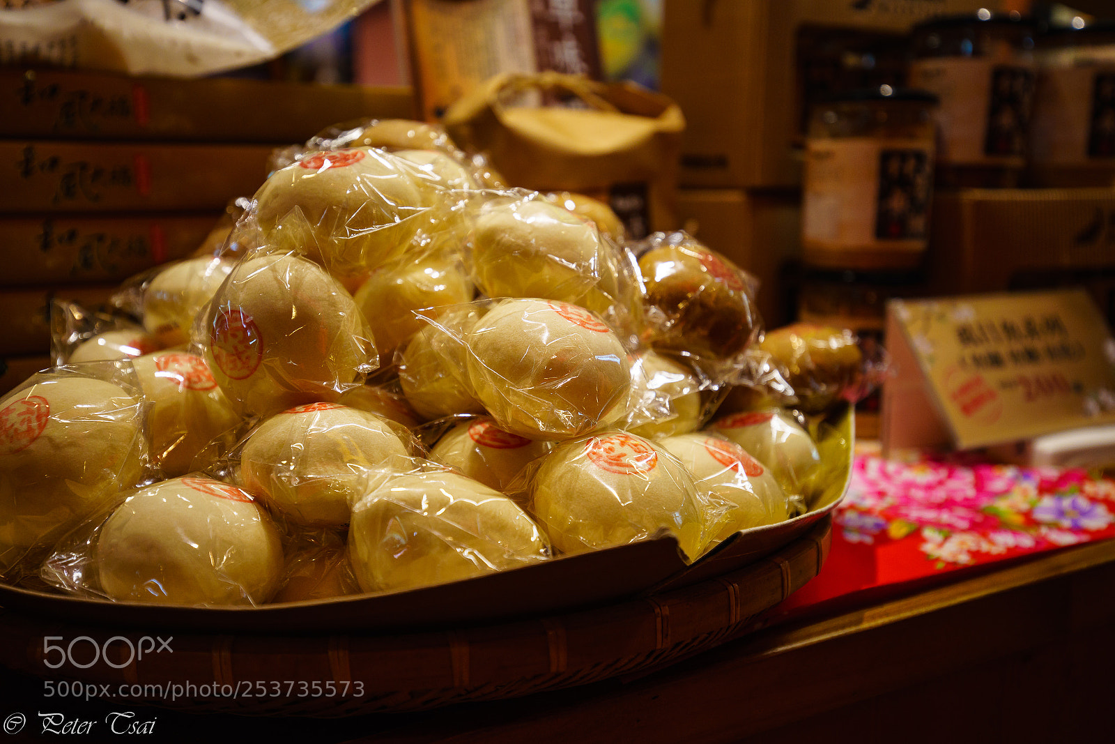 Sony a7R III sample photo. 府城 photography
