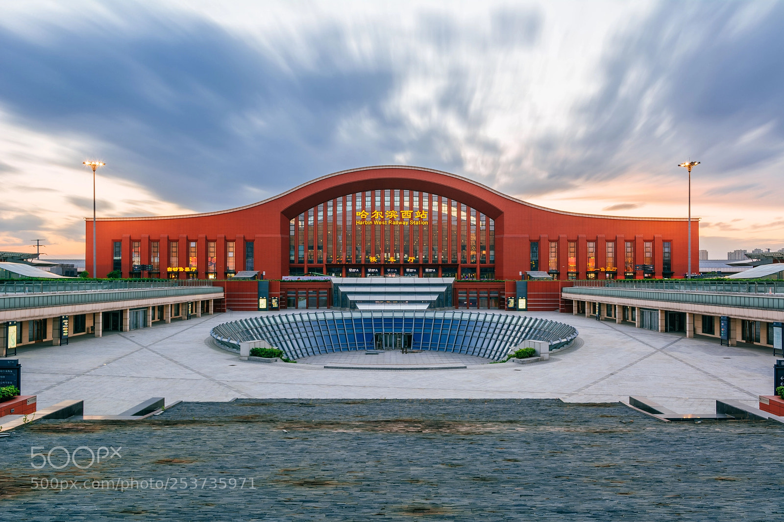 Nikon D5200 sample photo. Harbin west railway station photography