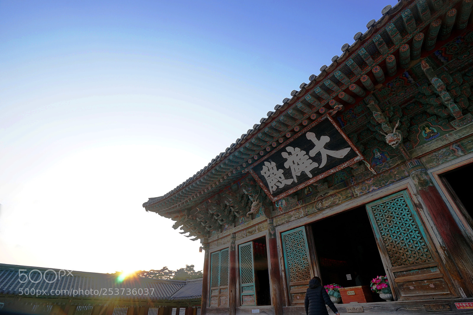 Sony a7 sample photo. Bulguksa temple photography