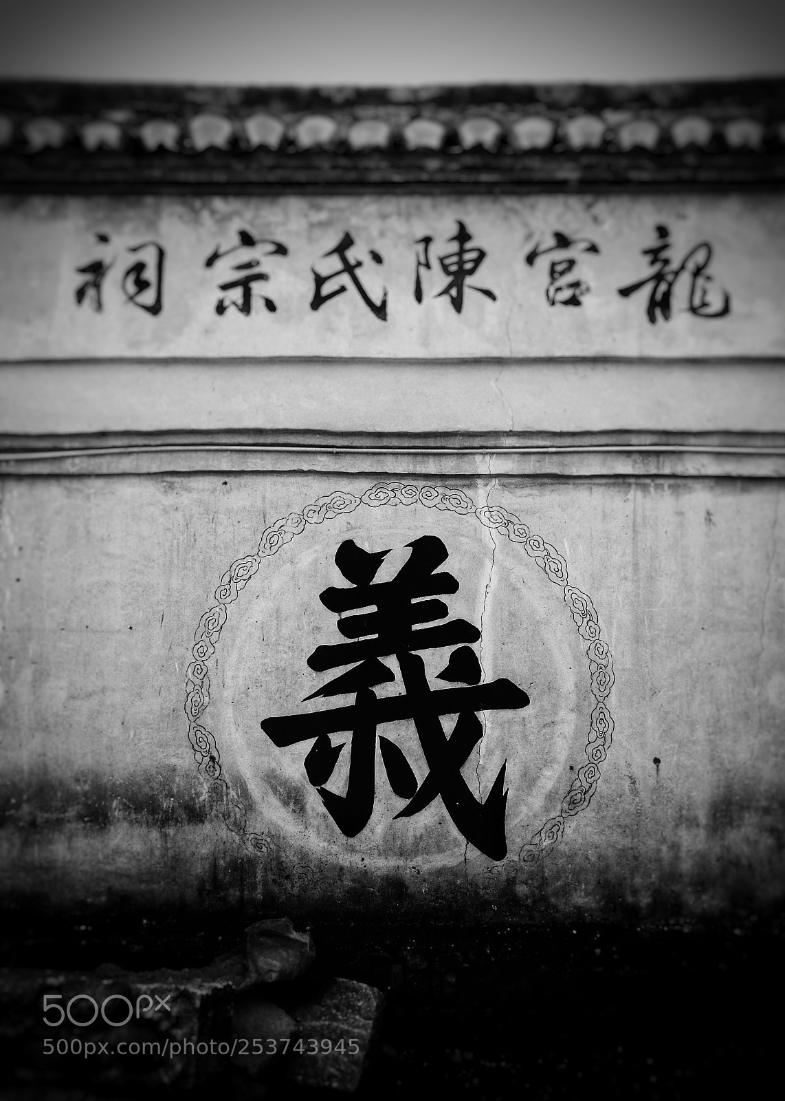 HUAWEI P9 sample photo. Untitled photography