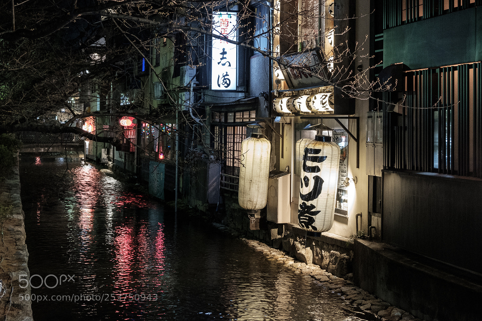 Fujifilm X-T20 sample photo. 교토의 상가거리 photography