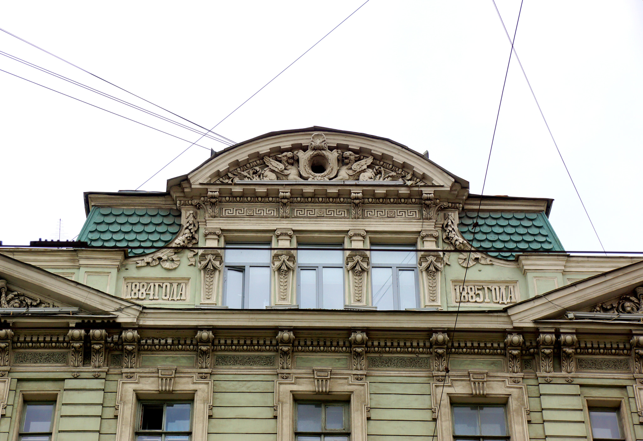 Sony DT 18-250mm F3.5-6.3 sample photo. Dsc photography