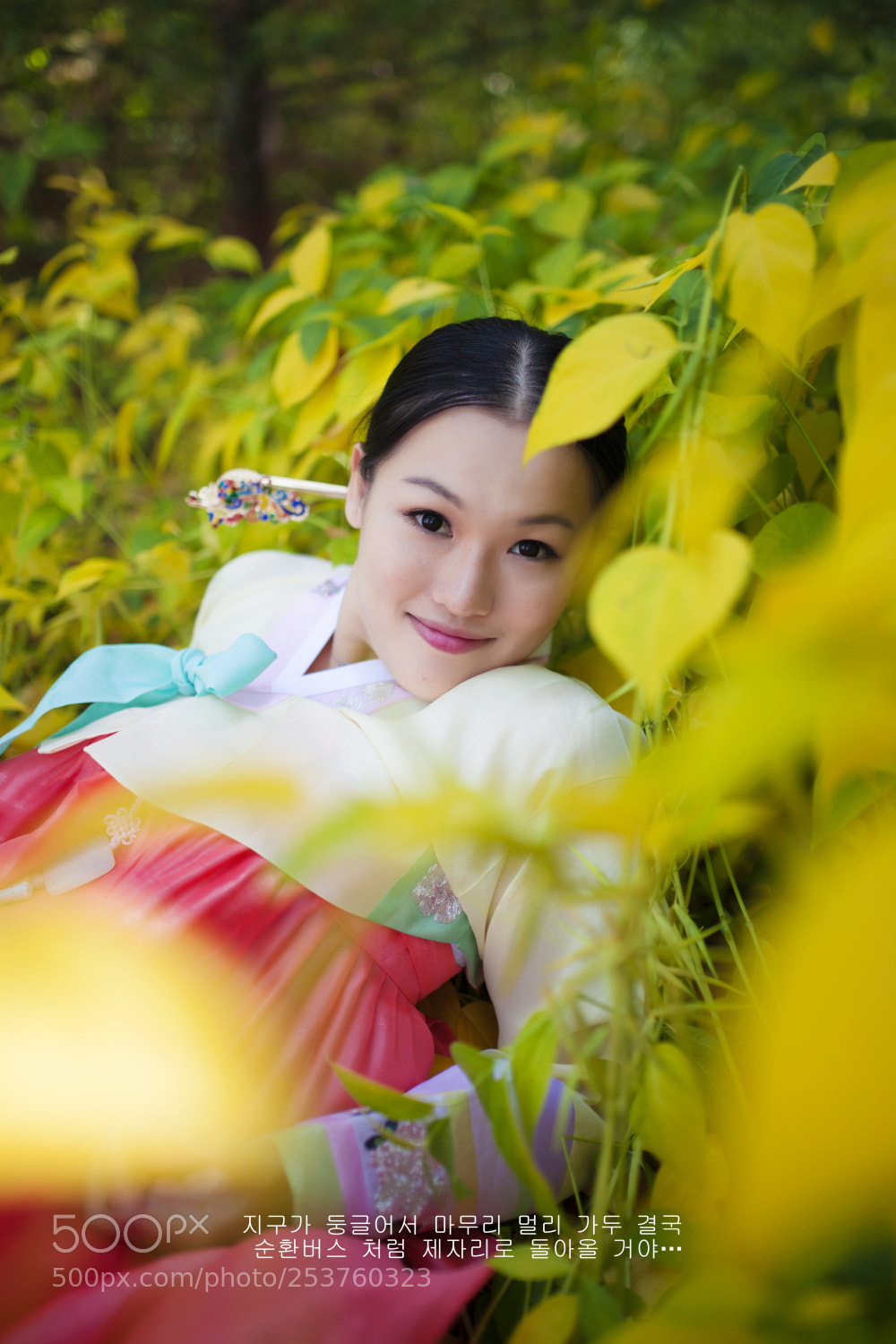 Canon EOS 5D Mark II sample photo. Mg photography