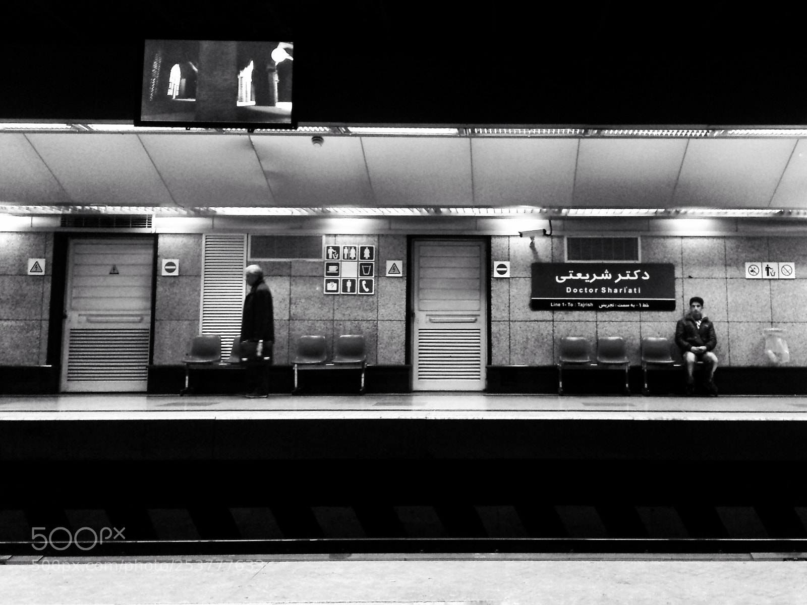 Samsung Galaxy S4 sample photo. Untitled photography