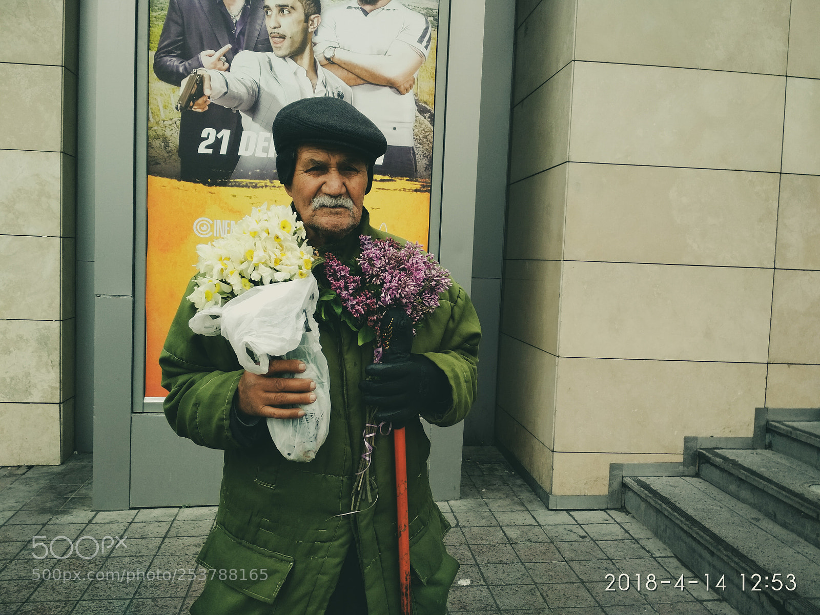Xiaomi Redmi 4X sample photo. Untitled photography