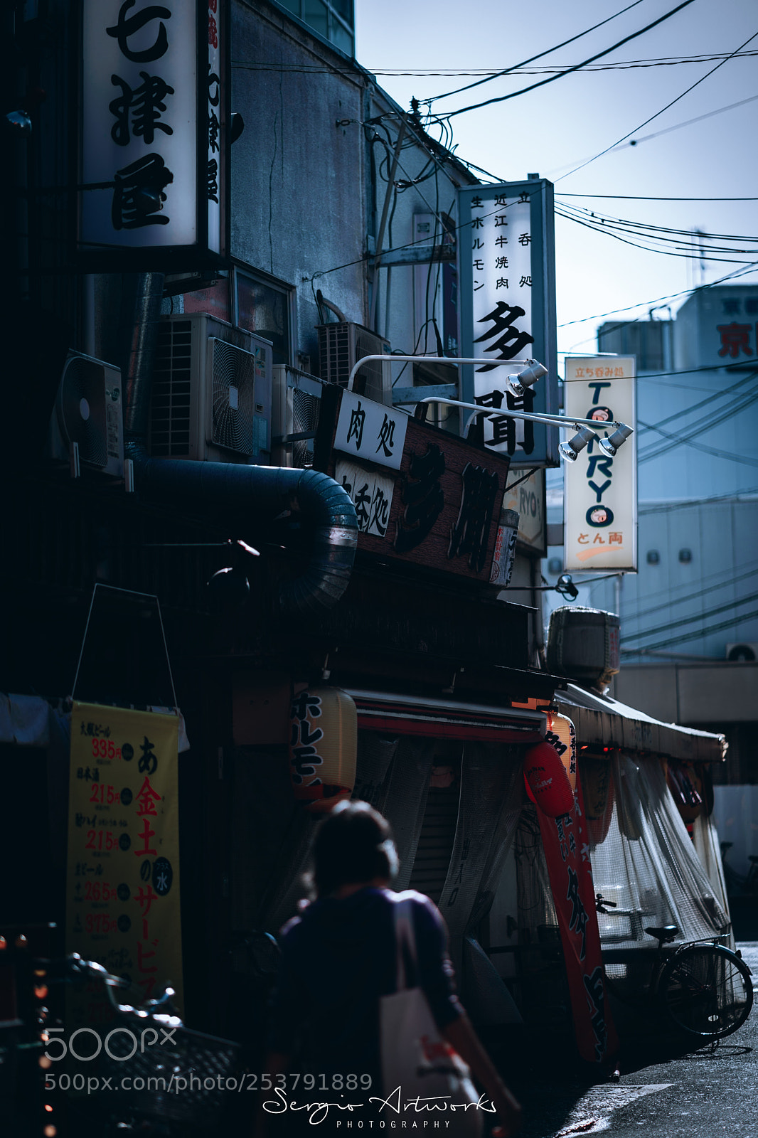 Sony a7 II sample photo. Kyobashi, osaka photography
