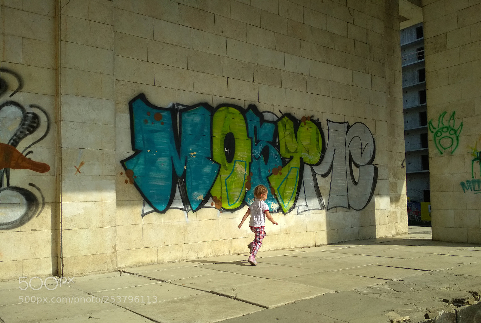 Xiaomi Redmi 4X sample photo. Drawing on the run photography