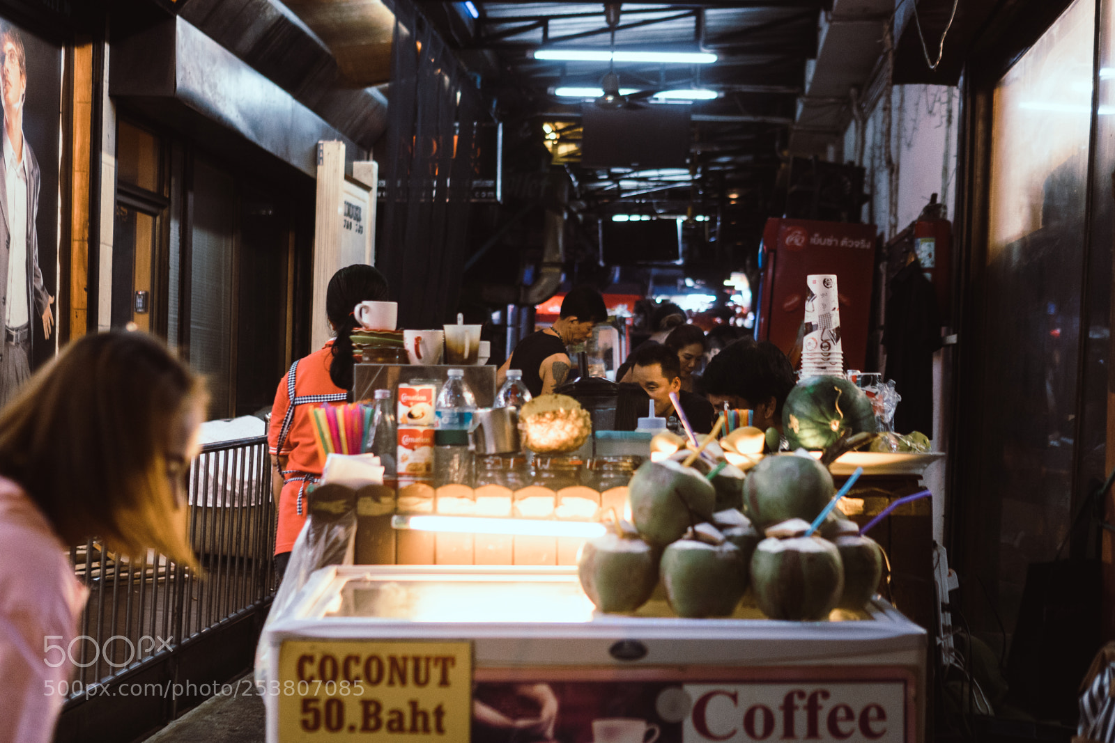 Sony a6300 sample photo. Coconut photography