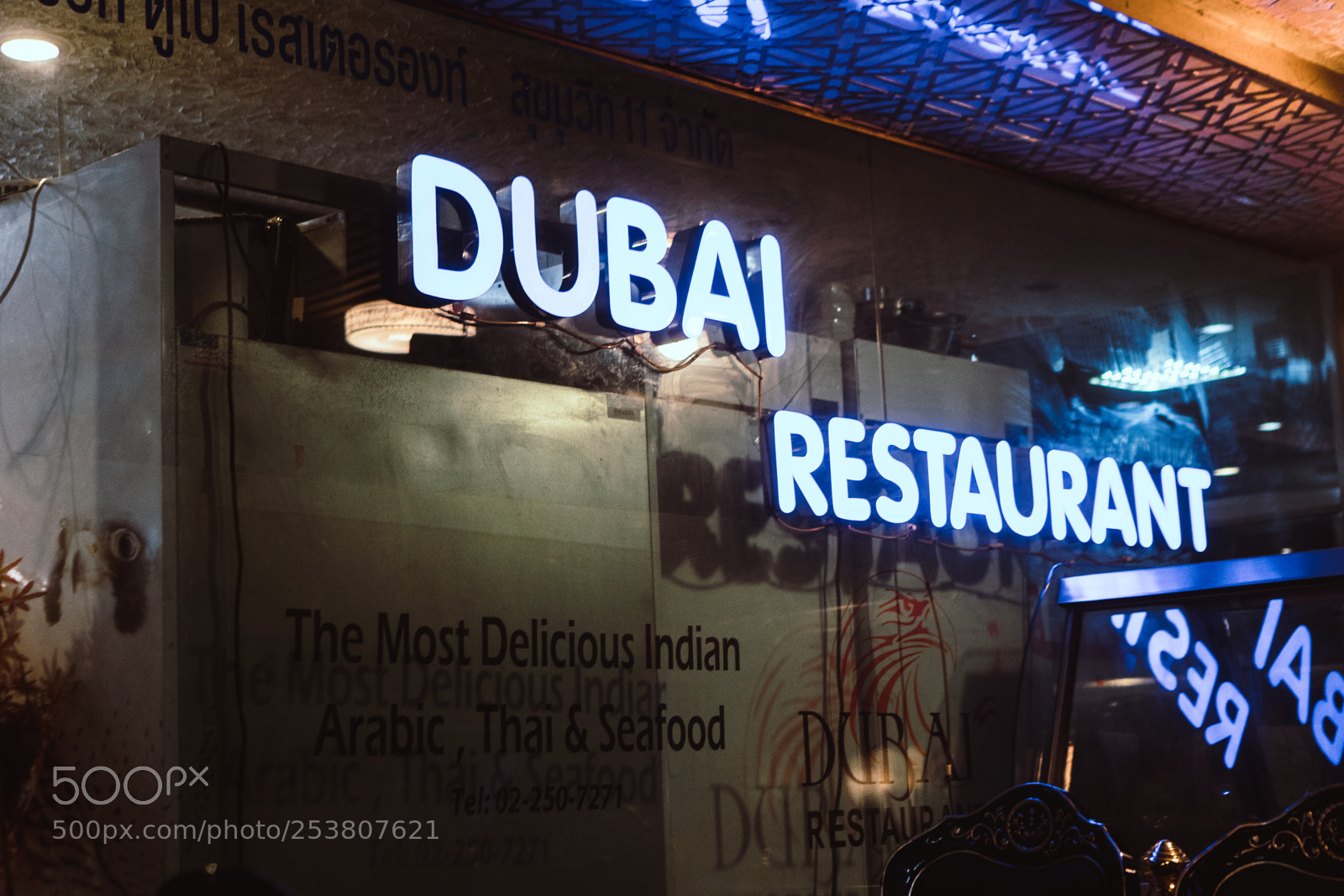 Sony a6300 sample photo. Dubai photography
