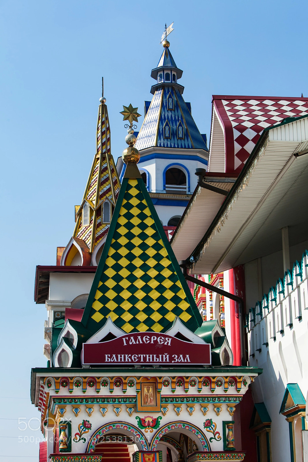 Canon EOS 5D Mark II sample photo. Izmailovo kremlin photography