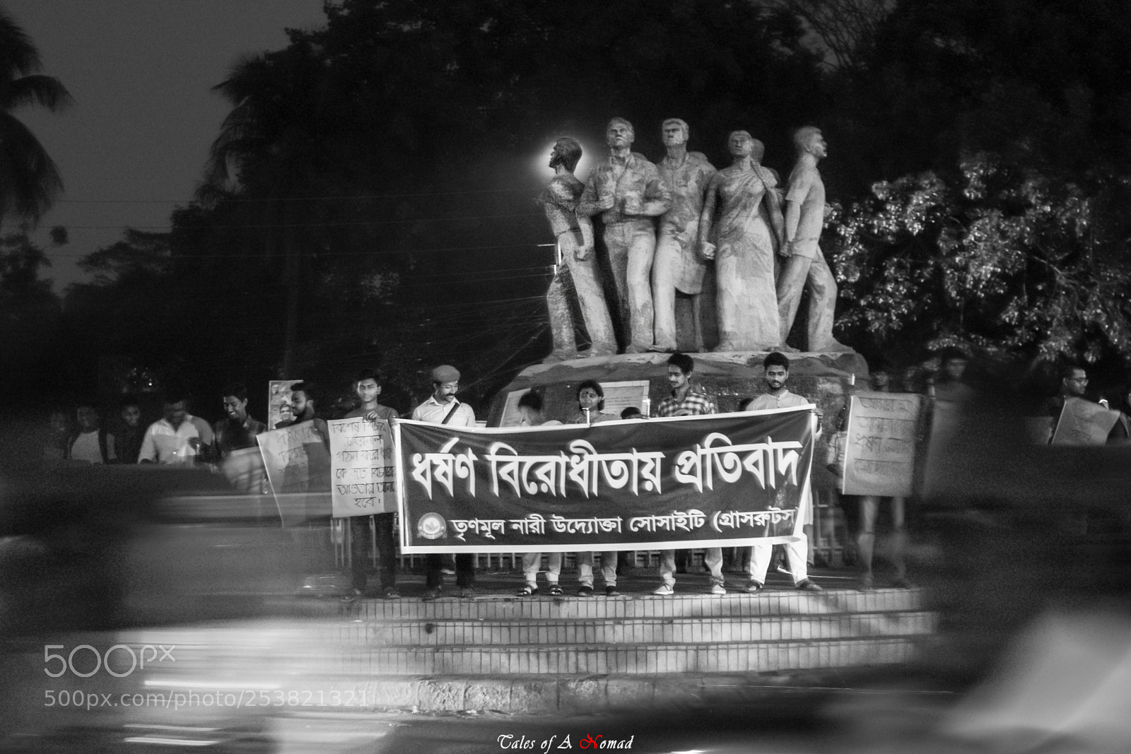 Nikon D5300 sample photo. Anti rape protest photography