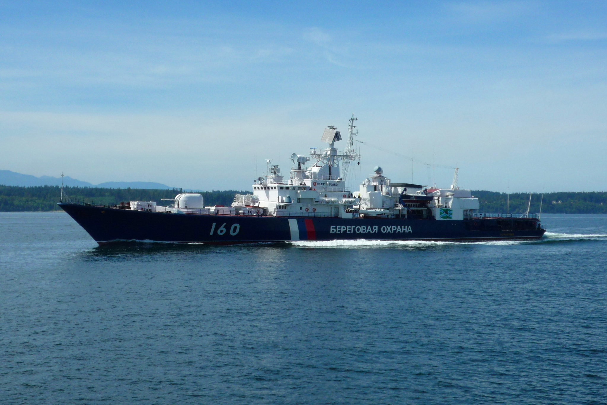 Leica C-LUX 3 sample photo. Russian coast guard photography