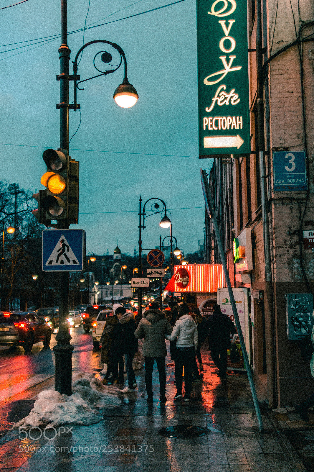 Canon EOS 70D sample photo. Walking the streets photography