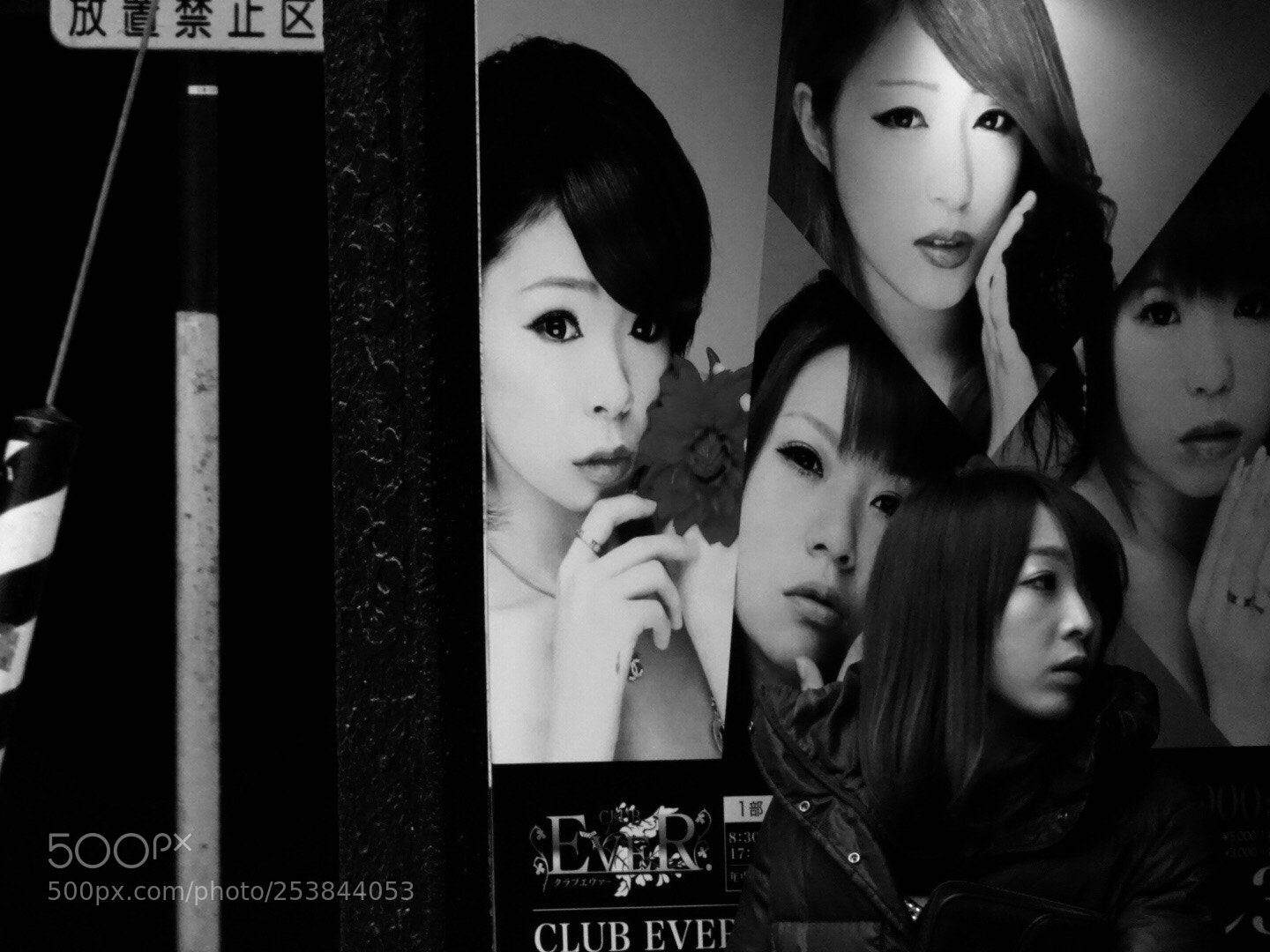 Sony Cyber-shot DSC-HX90V sample photo. Untitled photography