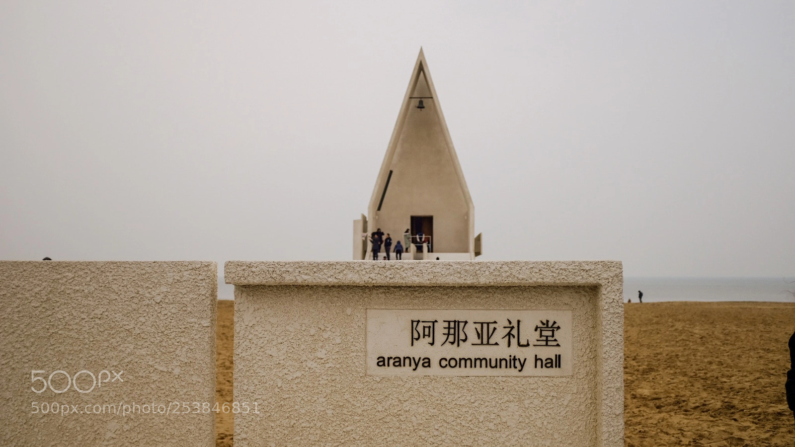Fujifilm X100F sample photo. Untitled photography