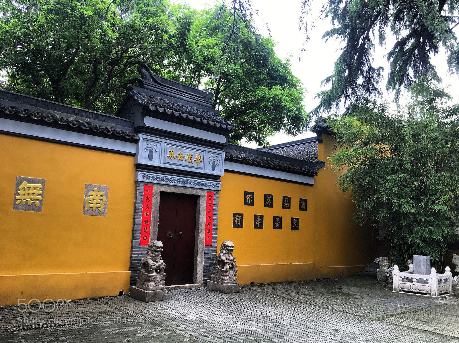 Apple iPhone 6s sample photo. Suzhou china photography