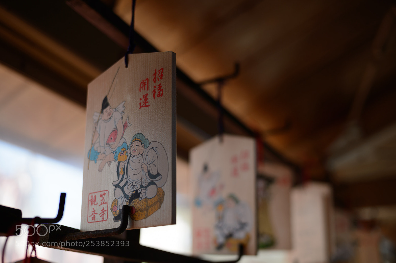 Nikon Df sample photo. Ema photography