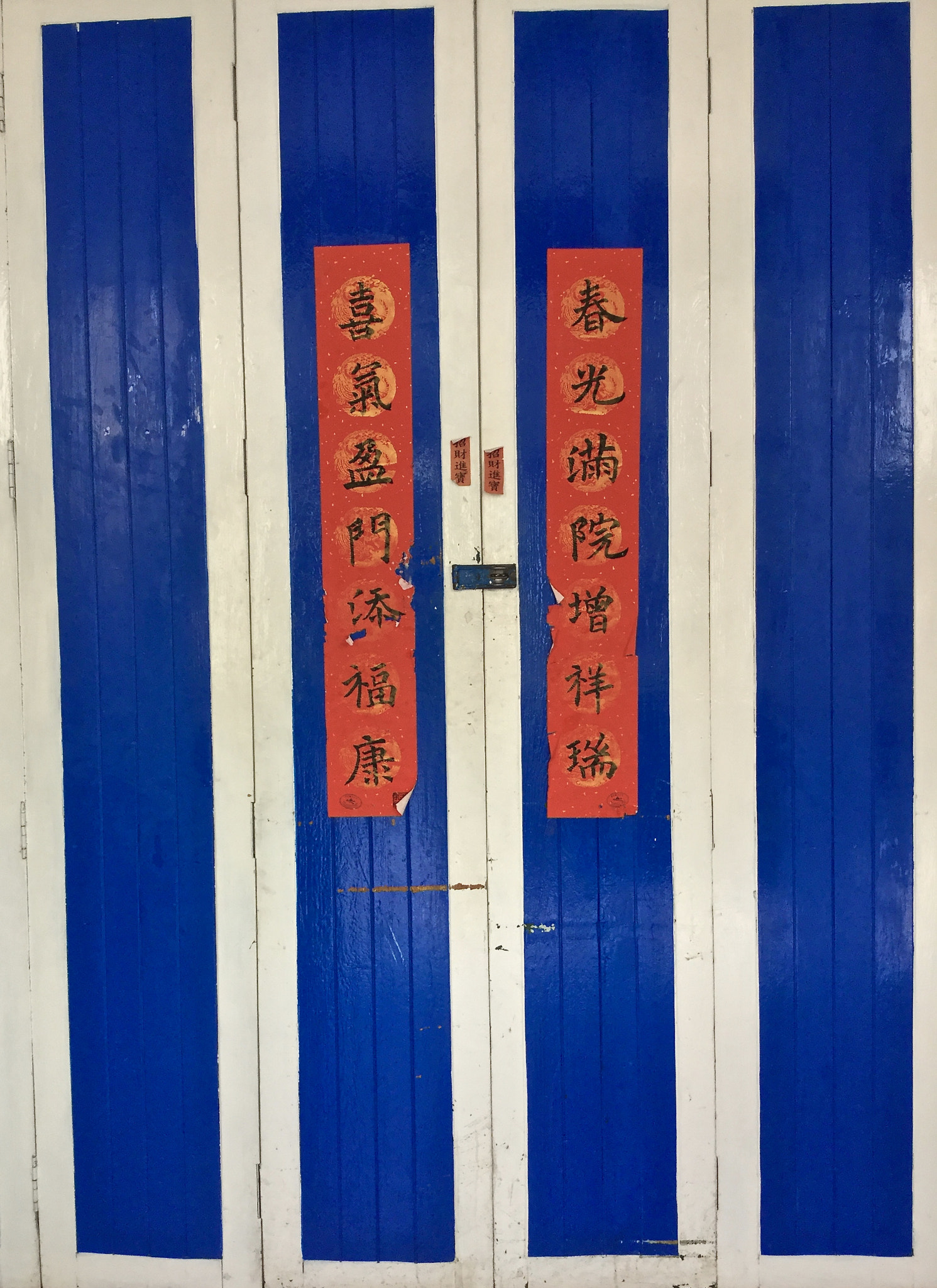 Apple iPad Air 2 sample photo. Chinese gateway photography