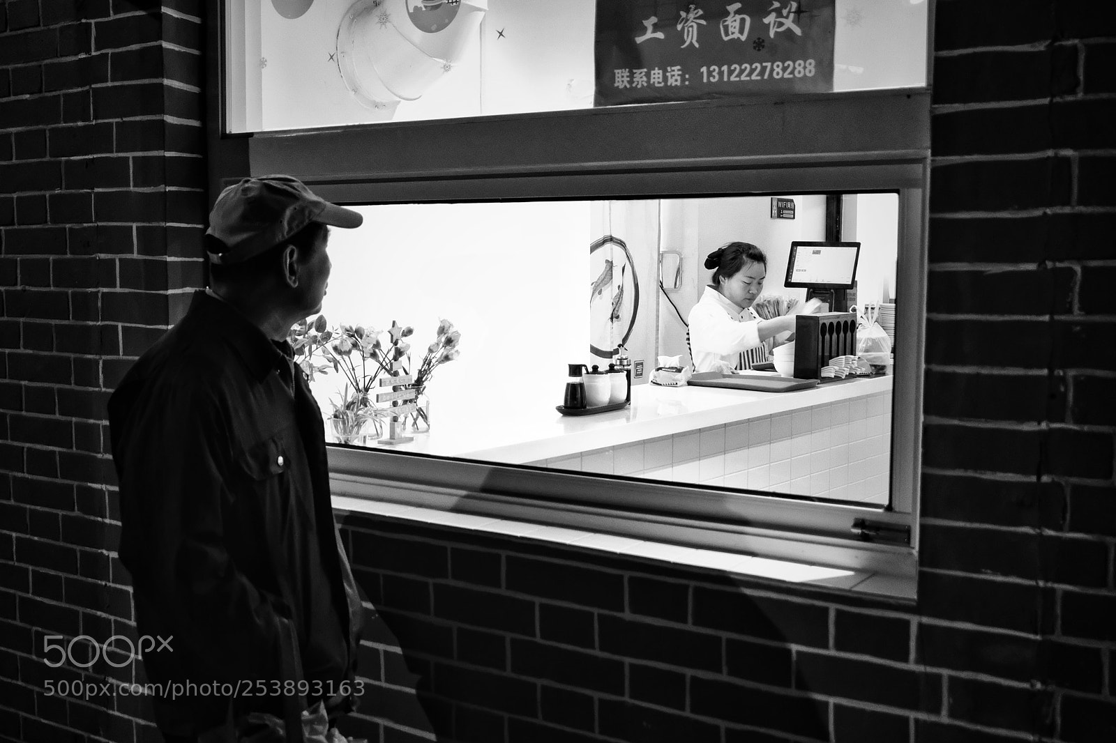 Fujifilm X-T20 sample photo. 窗口 photography