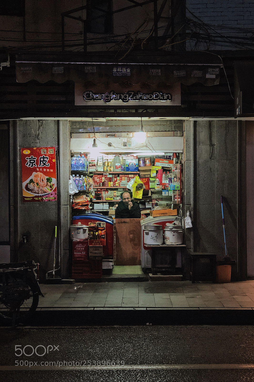 Apple iPhone X sample photo. The owner and his photography