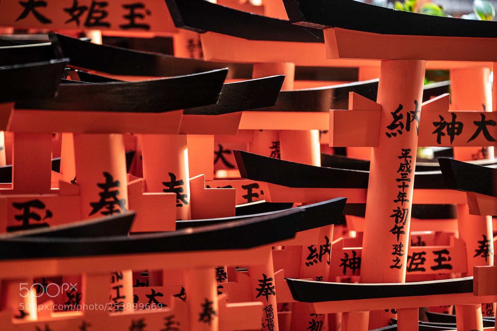 Sony a7 sample photo. Japan photography