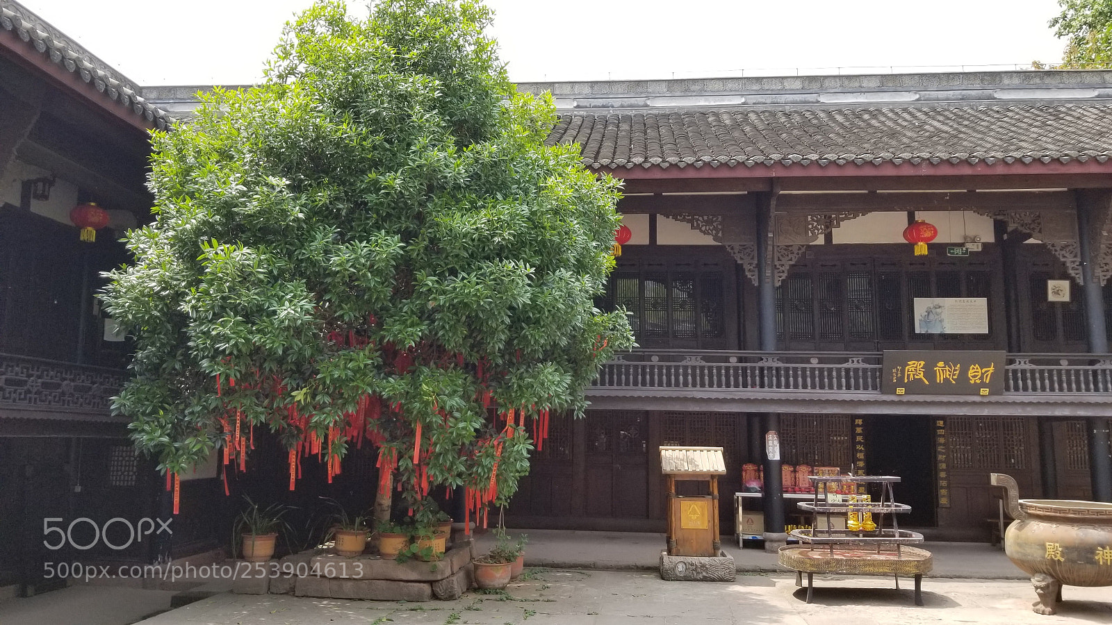 Samsung Galaxy S8 sample photo. 关圣宫 photography