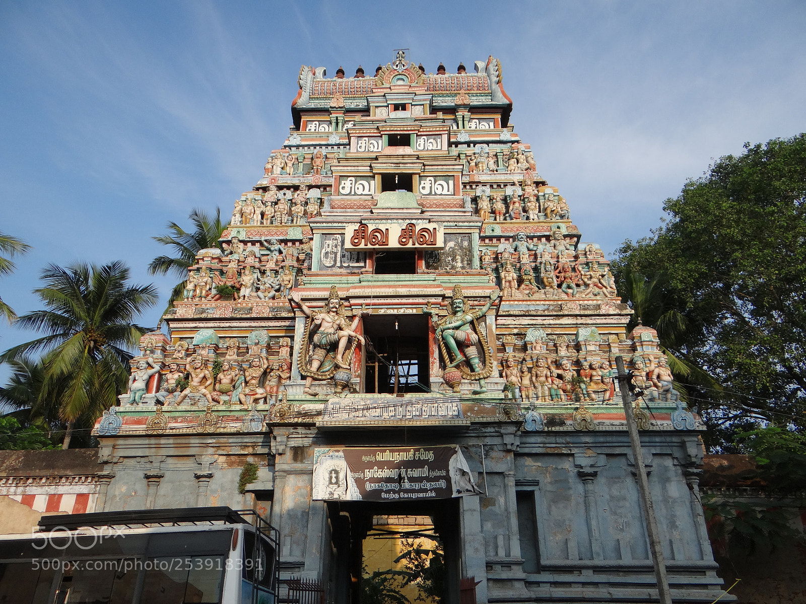 Sony DSC-HX200V sample photo. Gopuram, photography