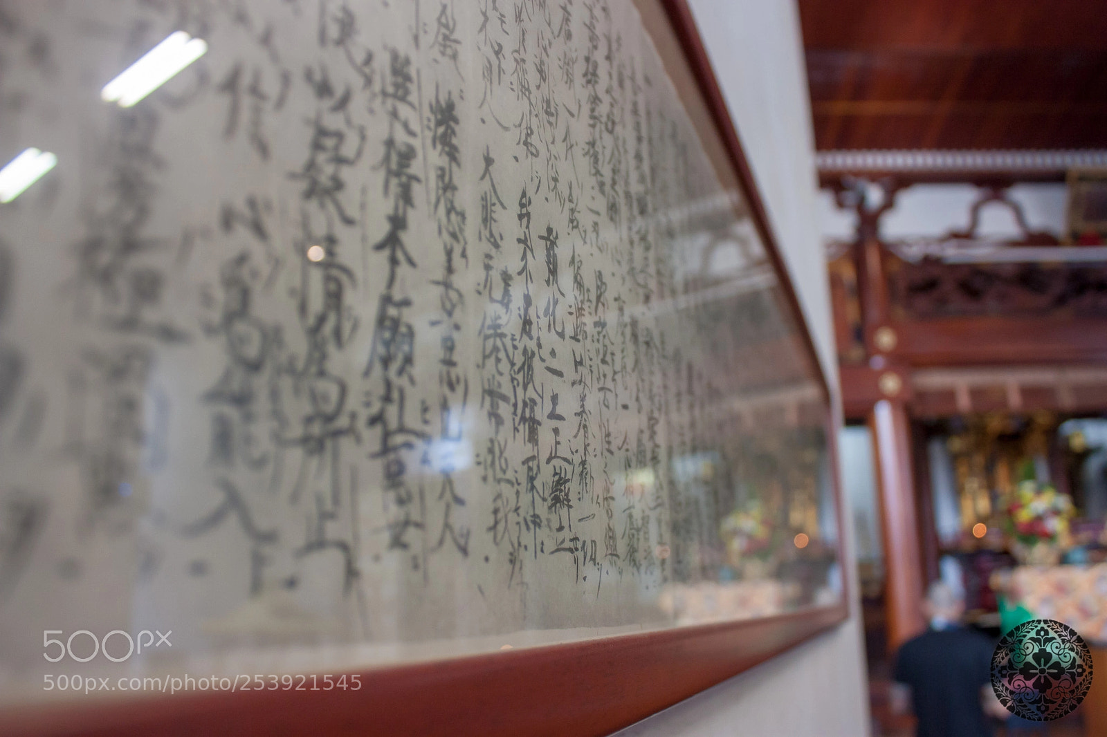 Canon EOS 450D (EOS Rebel XSi / EOS Kiss X2) sample photo. Hanamatsuri 2018 - higashi photography