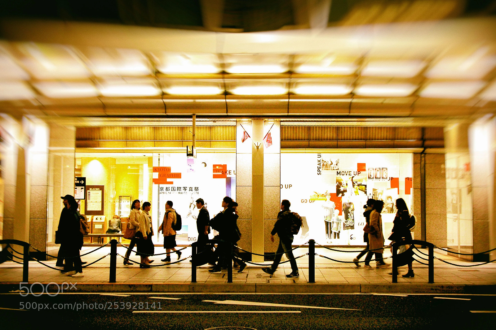 Canon EOS 700D (EOS Rebel T5i / EOS Kiss X7i) sample photo. People going and leaving photography