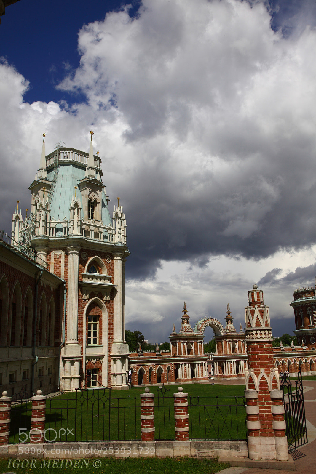 Canon EOS 5D Mark II sample photo. Moscow. park tsaritsyno photography