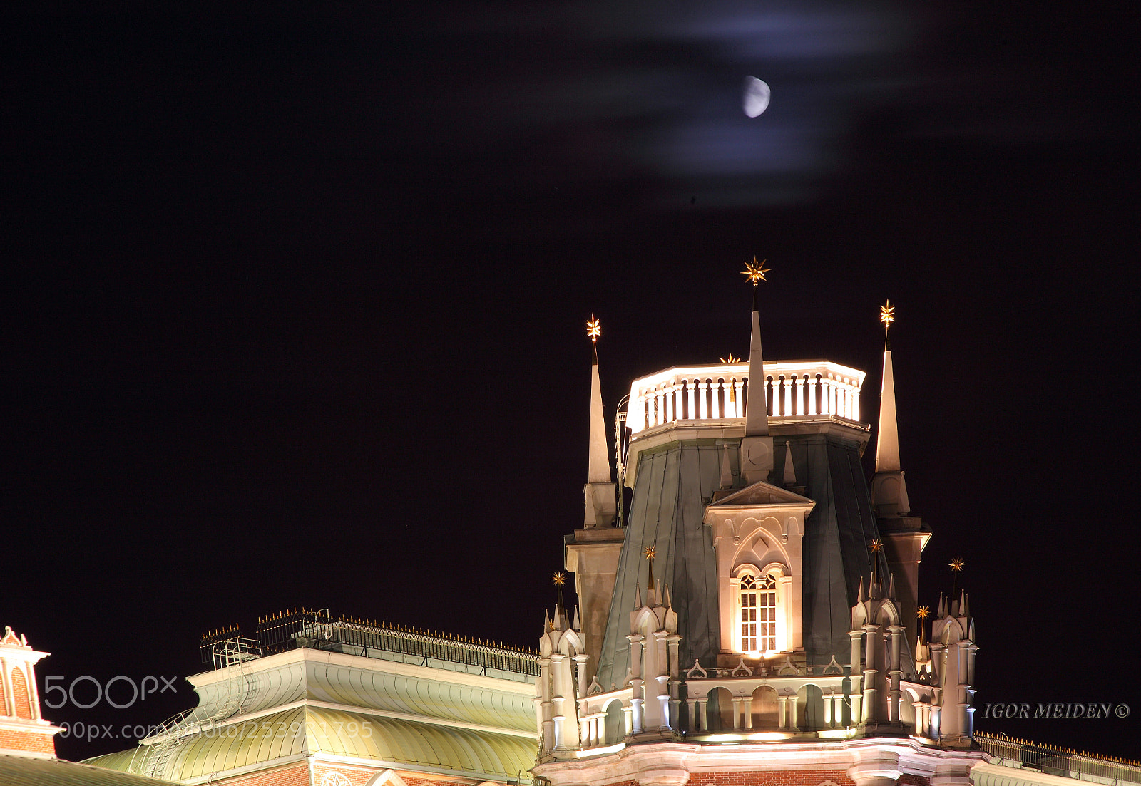Canon EOS 5D Mark II sample photo. Moscow. park tsaritsyno photography