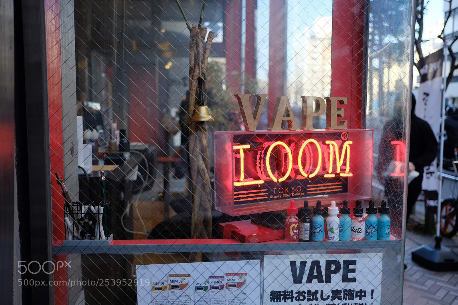 Fujifilm X-Pro2 sample photo. Shibuya  photography