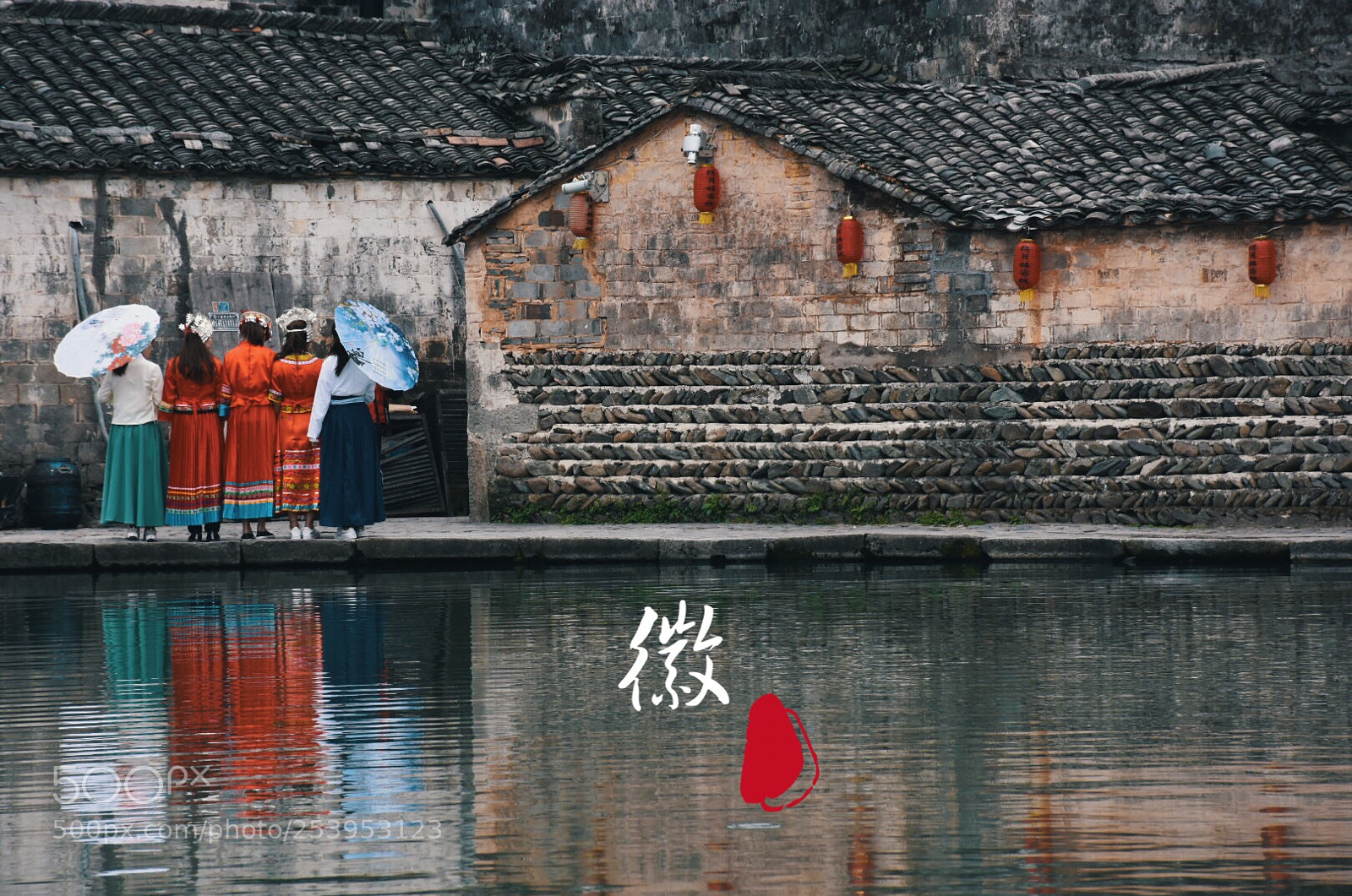 Nikon D7200 sample photo. Hongcun photography