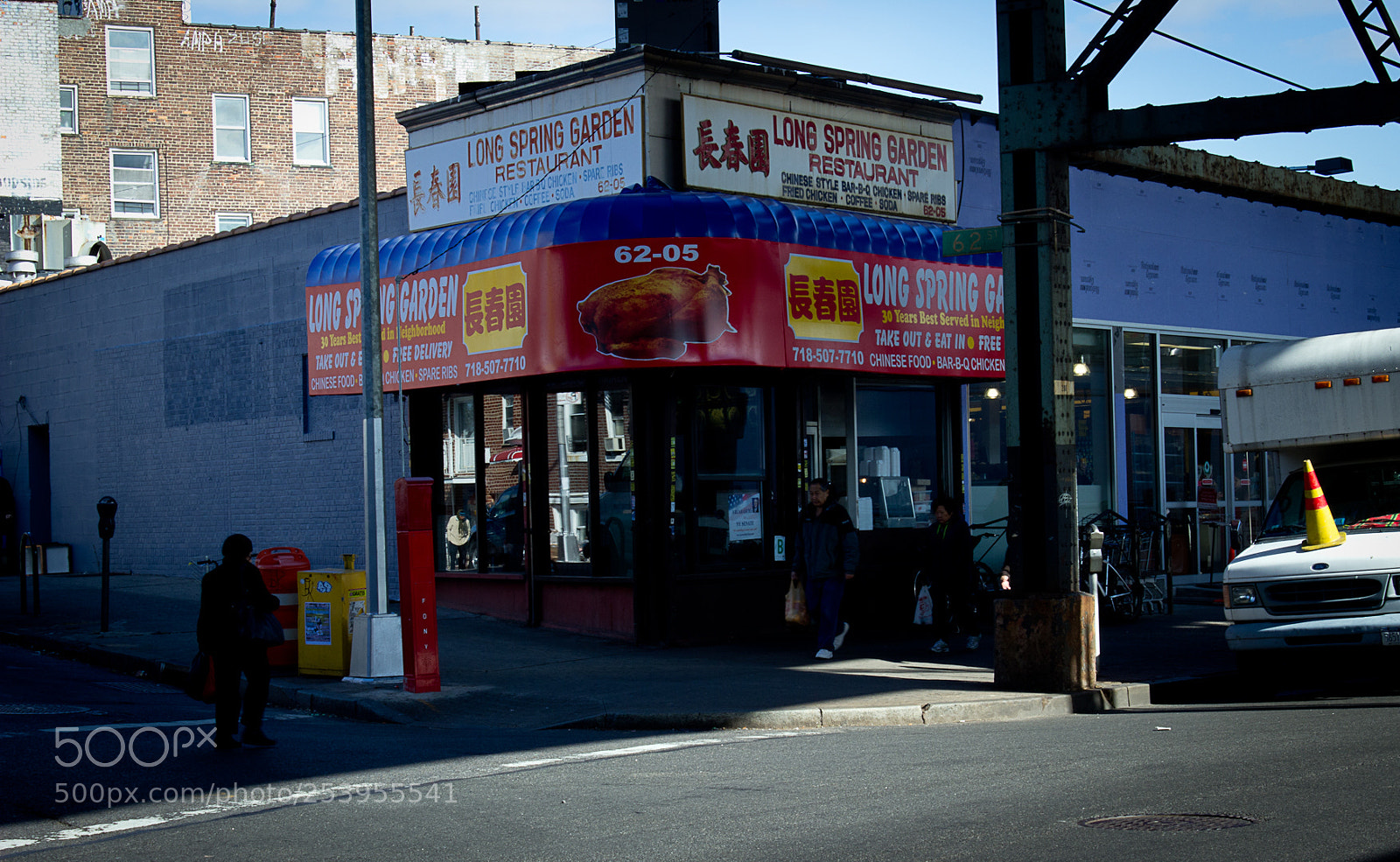 Canon EOS 600D (Rebel EOS T3i / EOS Kiss X5) sample photo. Queens photography