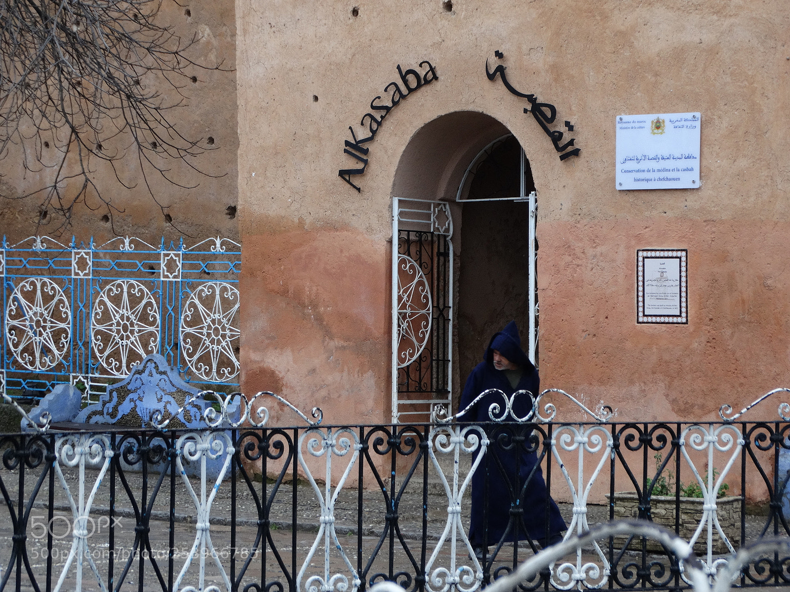 Sony Cyber-shot DSC-HX300 sample photo. Chaouen photography
