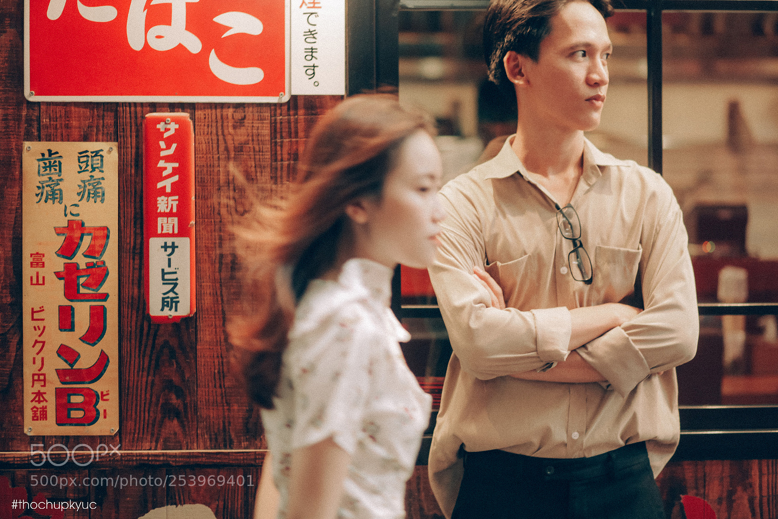 Canon EOS 5D Mark II sample photo. Saigon photography