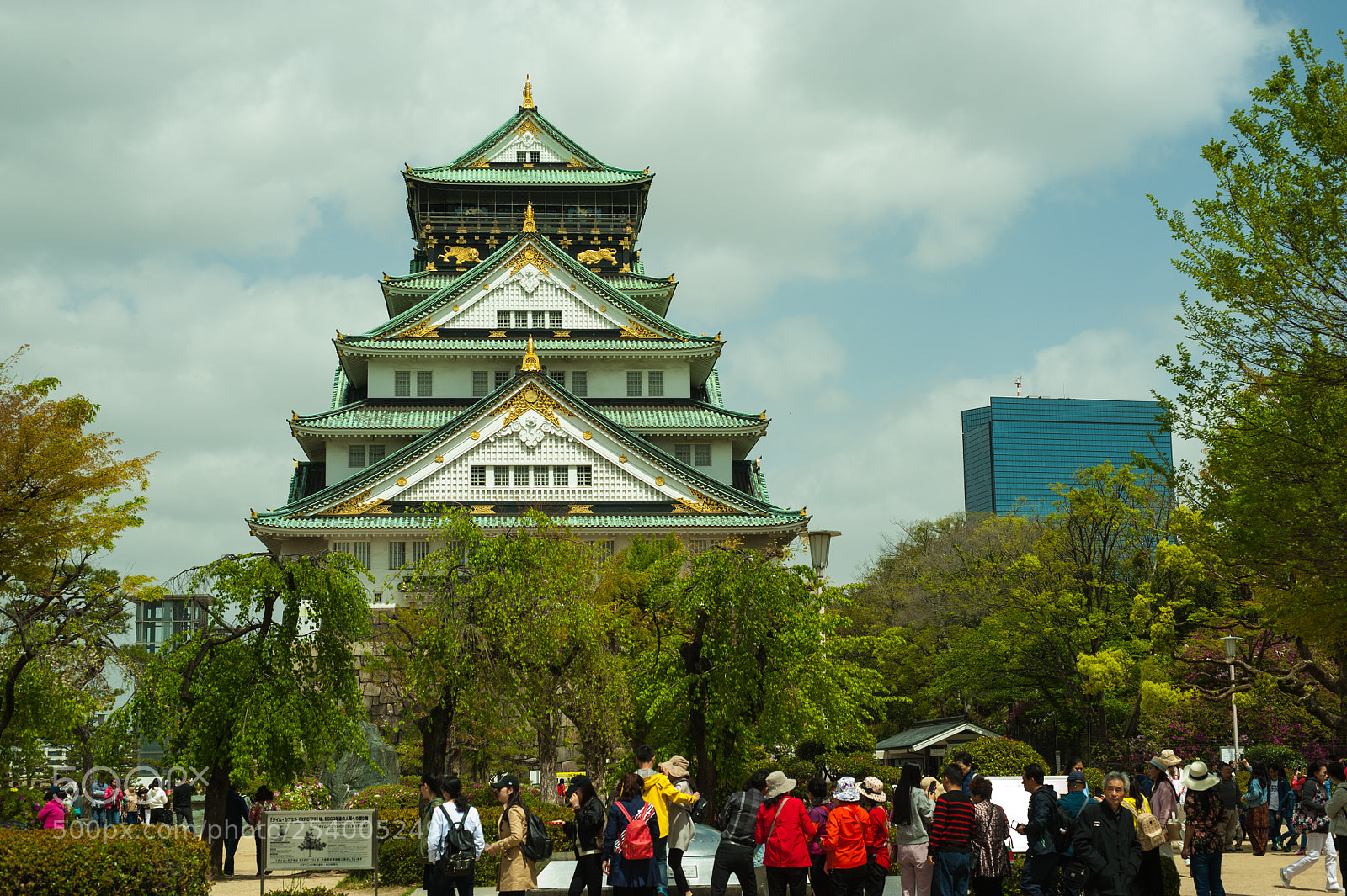 Nikon D700 sample photo. Osaka castle. japan photography