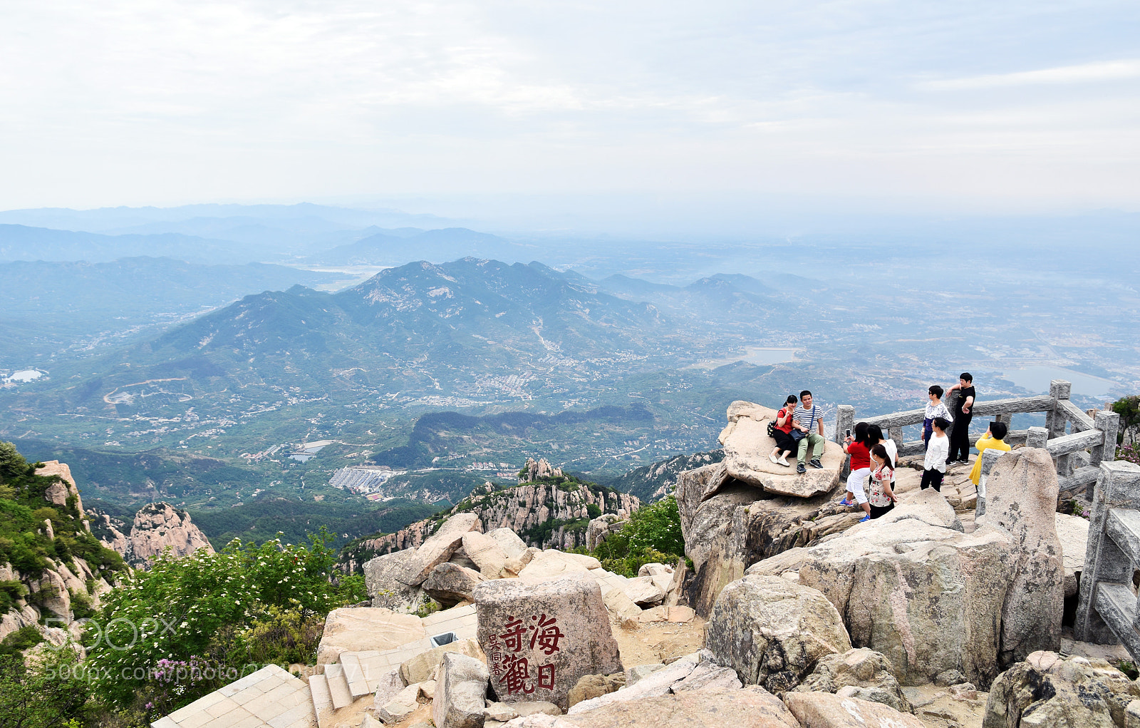 Nikon D5500 sample photo. Scenery from taishan photography