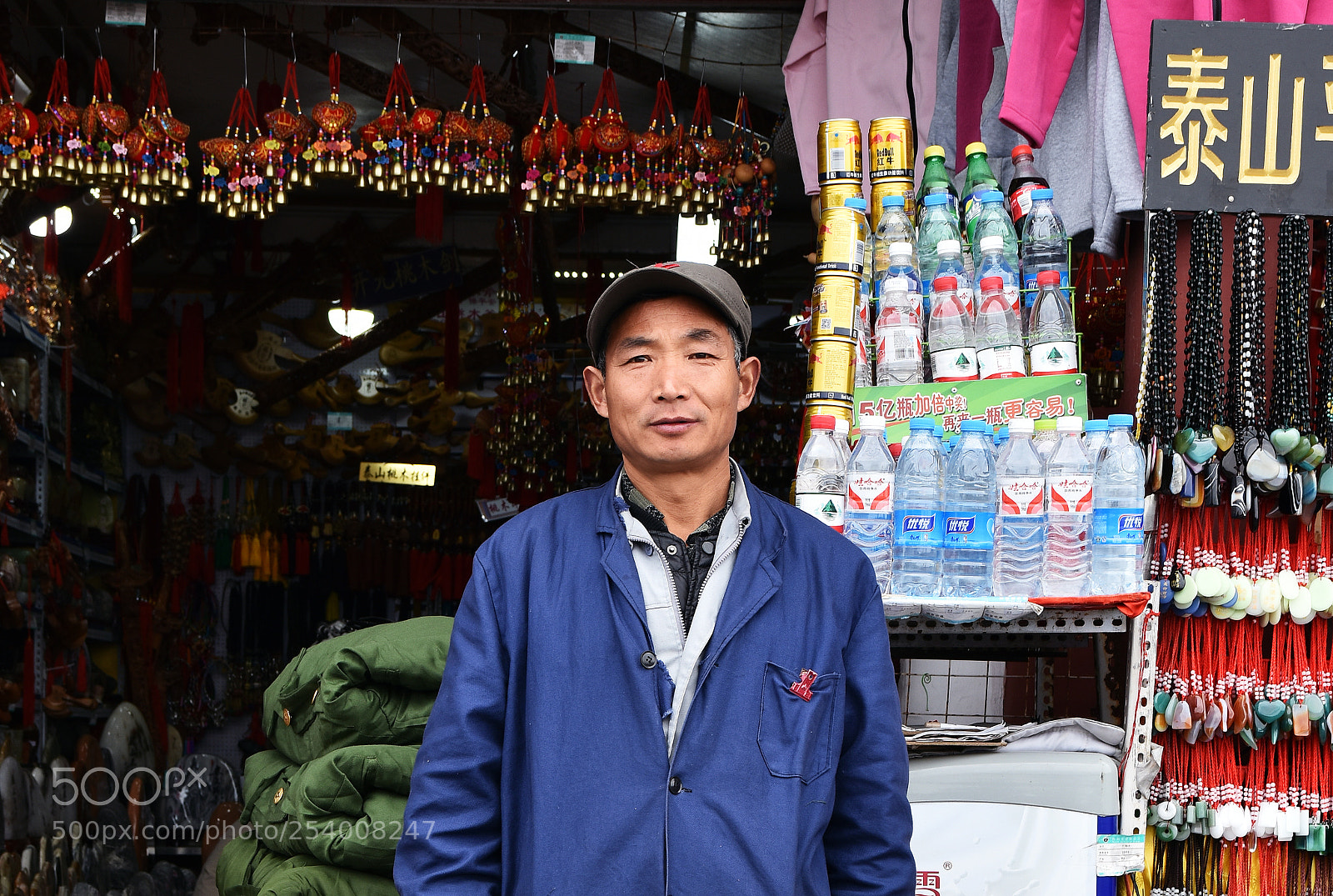 Nikon D5500 sample photo. The merchant of taishan photography