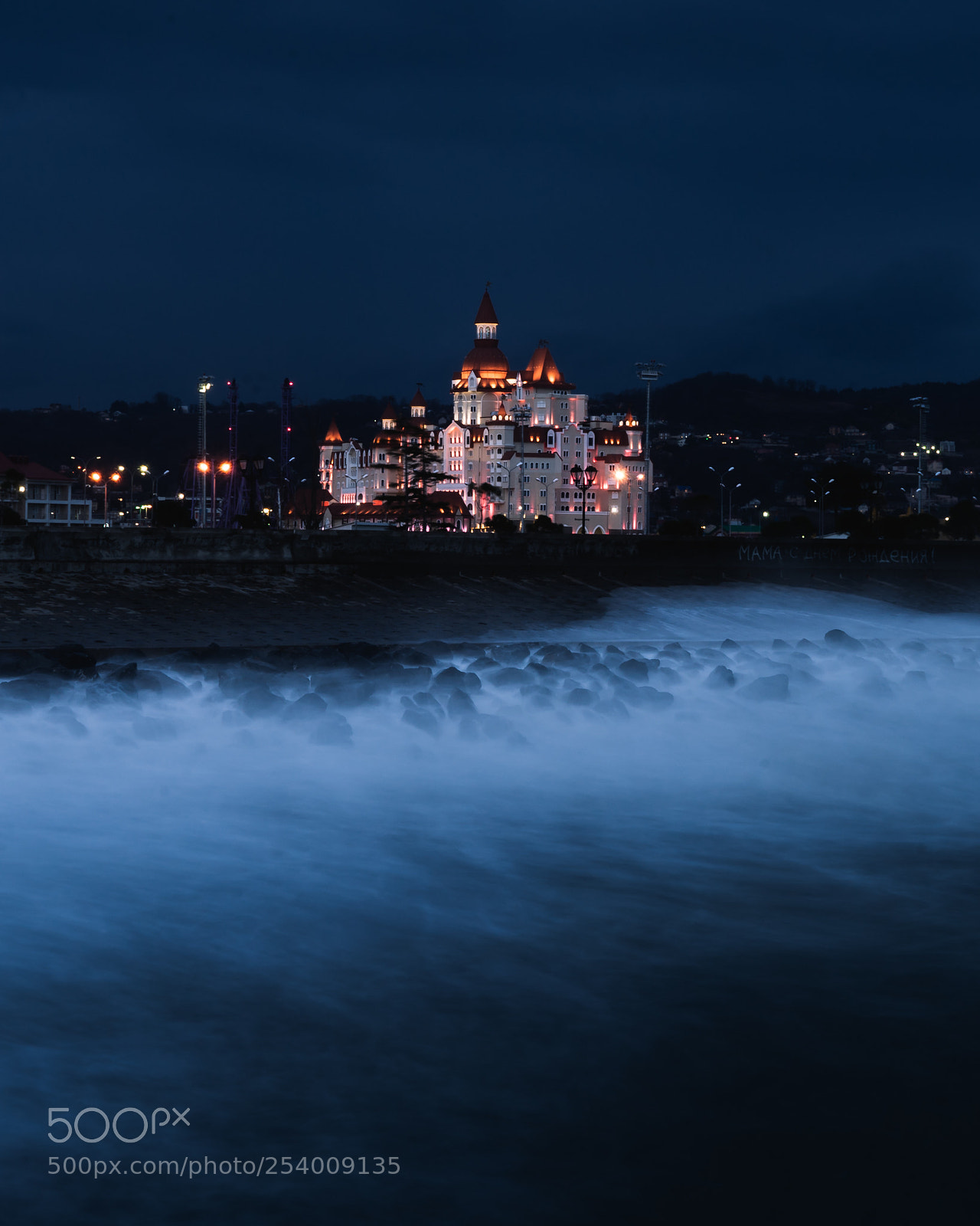 Sony a7 sample photo. Sochi photography
