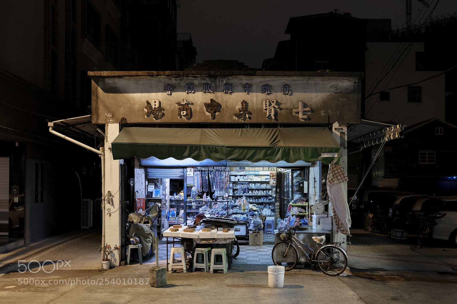 Fujifilm X-T20 sample photo. Untitled photography