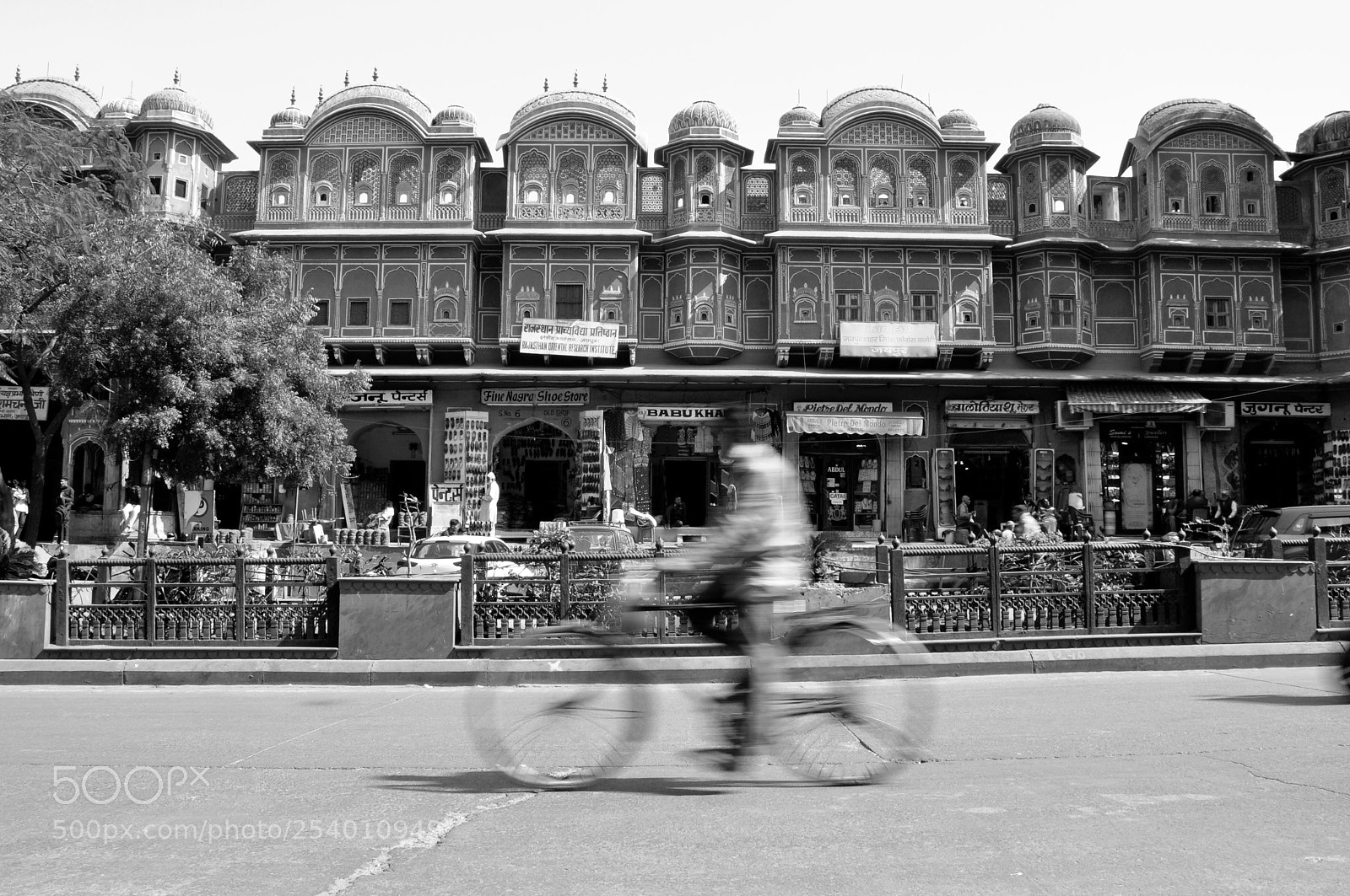 Nikon D90 sample photo. Indian street view photography