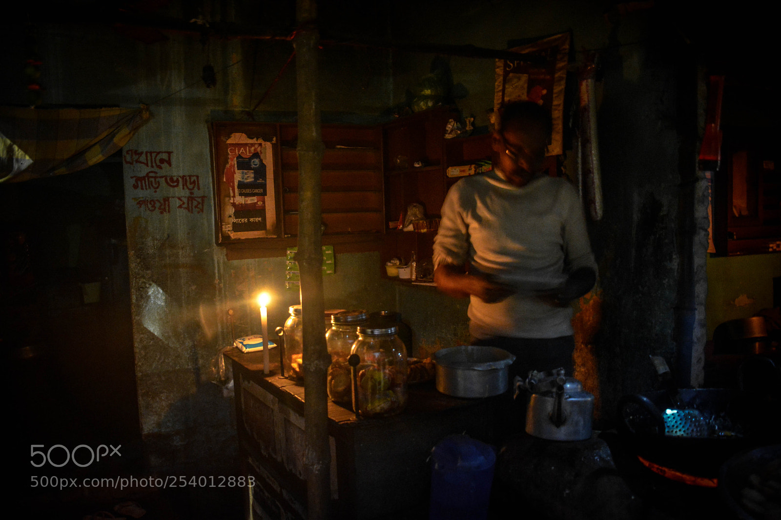 Nikon D5200 sample photo. In the dark photography