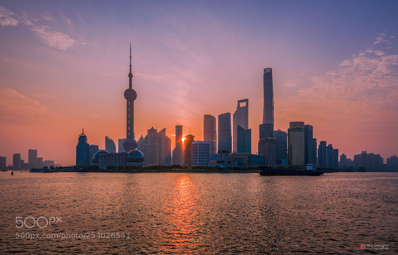 Sony a7 II sample photo. The bund photography