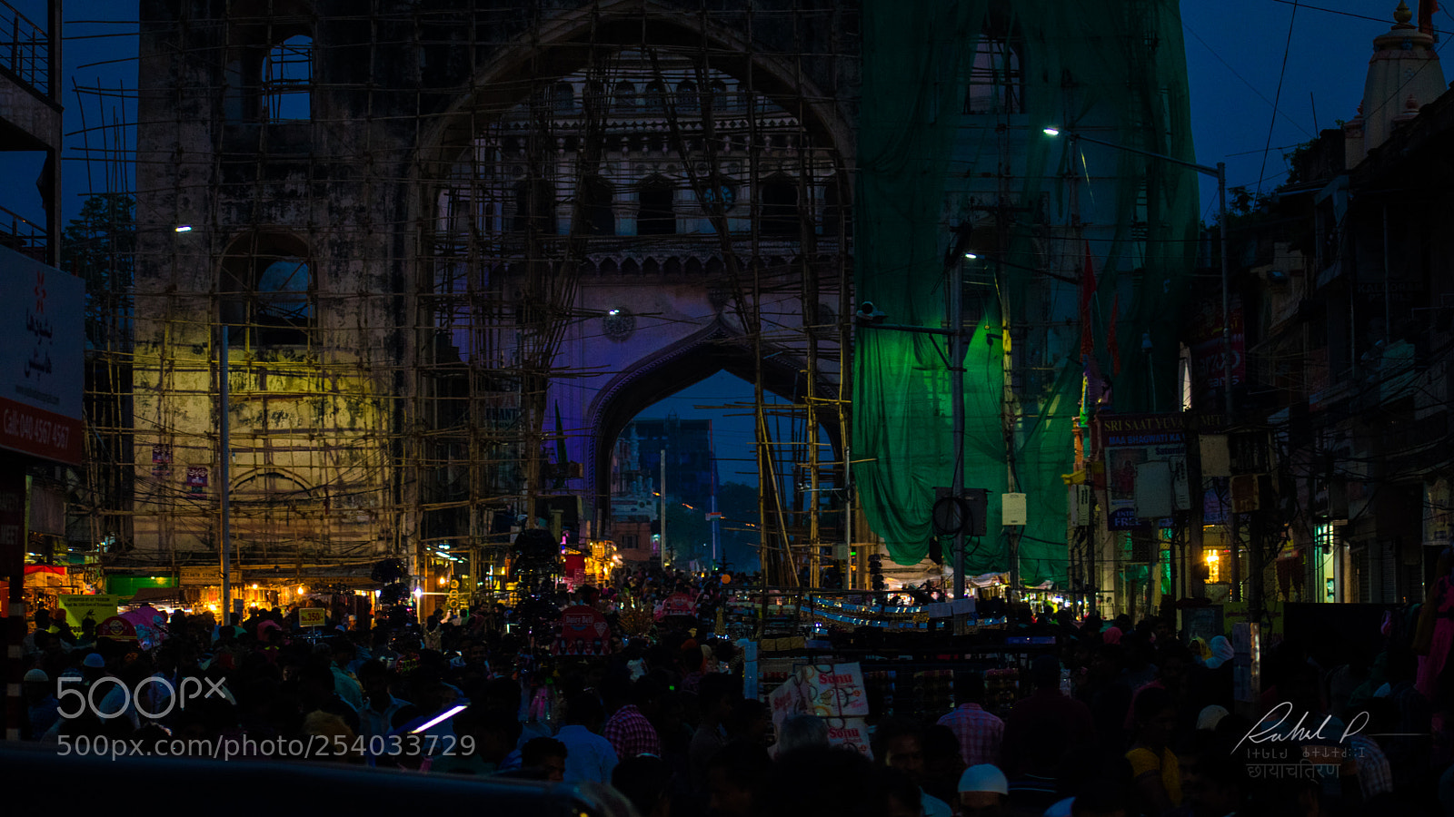 Nikon D3400 sample photo. Night crowds photography