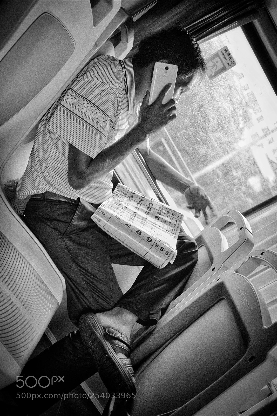 Ricoh GR II sample photo. Untitled photography