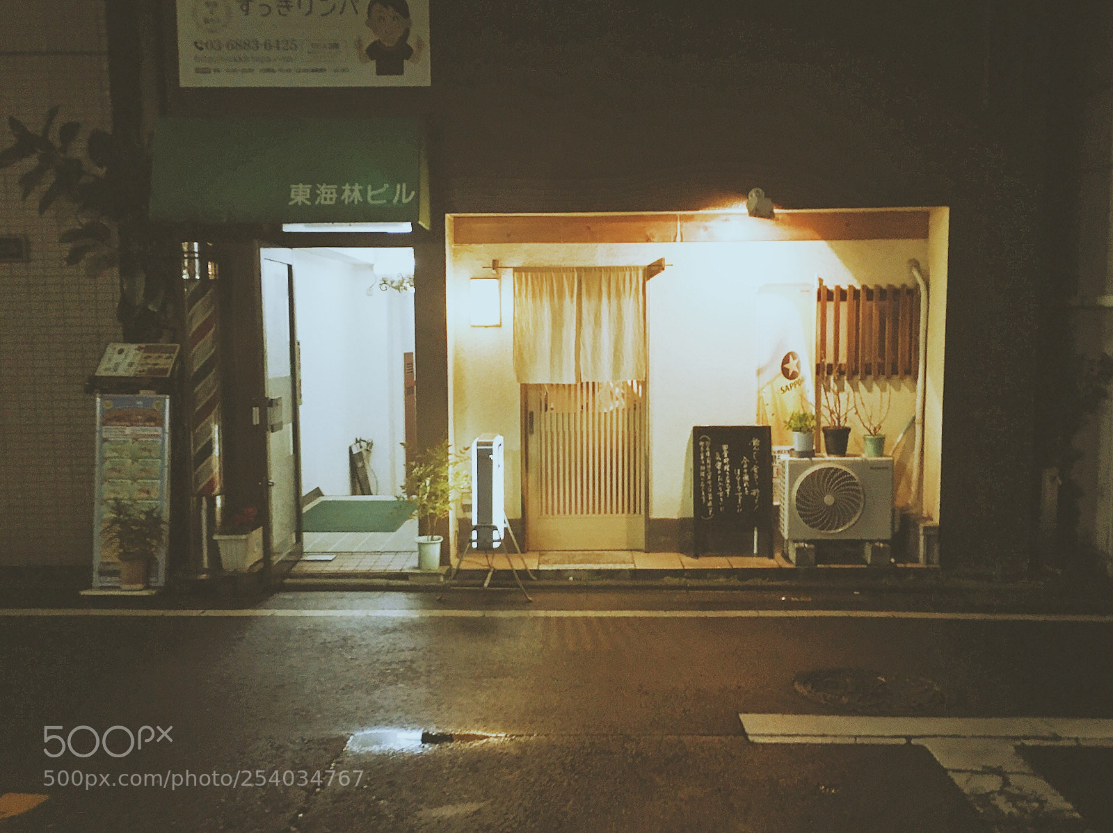 Apple iPhone 6s sample photo. 如果有深夜食堂.... photography